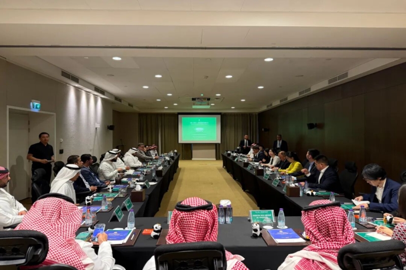 沙特华商总会助力中国（四川）-沙特经贸推介会 搭建川沙合作新桥梁