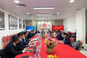 沙特华商总会第四届第一次理监事大会暨端午侨胞联谊活动圆满举行